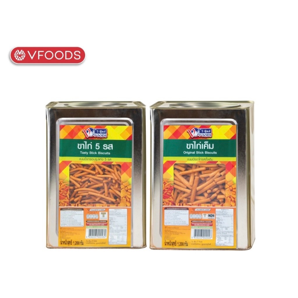 VFOODS วีฟู้ดส์ ขนมปังปี๊บ ขาไก่หลากรส 1.2-1.3 กิโลกรัม ขาไก่5รส ขาไก่เค็ม บุษราคัม