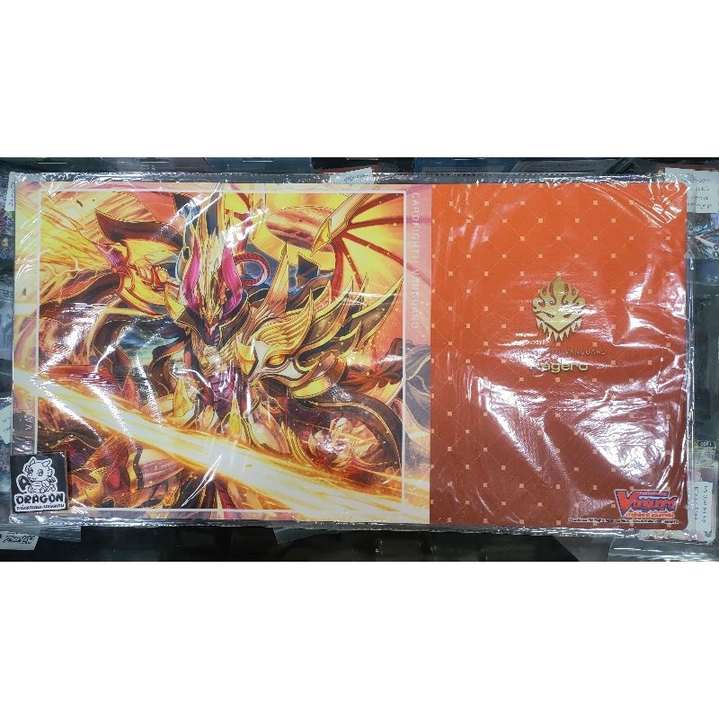 KK Playmat IF Vol.2 Dragonic Overlord The X