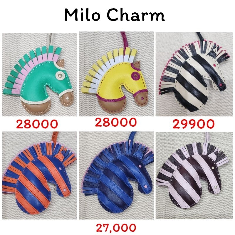 H ermes Rodeo milo savanna Milo Geegee charm ห้อยกระเป๋า ของแท้