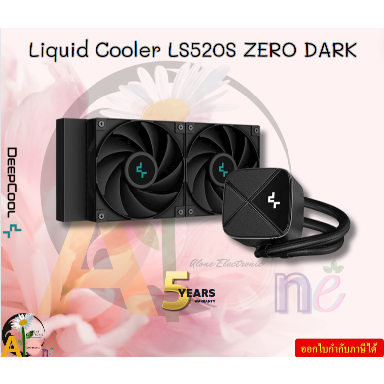 CPU LIQUID COOLER (ระบบระบายความร้อนด้วยน้ำ) DEEPCOOL LS520S ZERO DARK 1700/1200/1151/1150/1155 AM5/