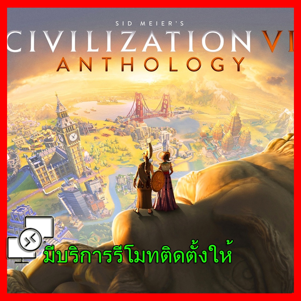 Sid Meier’s Civilization 6 Anthology เกม คอมพิวเตอร์ PC โน๊ตบุ๊ค