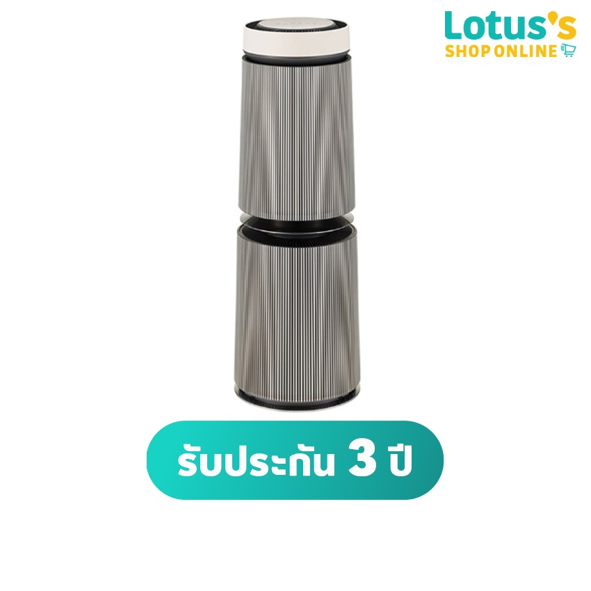 แอลจี เครื่องฟอกอากาศ PuriCare 360 ALPHA PET รุ่น AS10GDBY0 LG AIR PURIFIER 360ALPHA PET AS10GDBY0