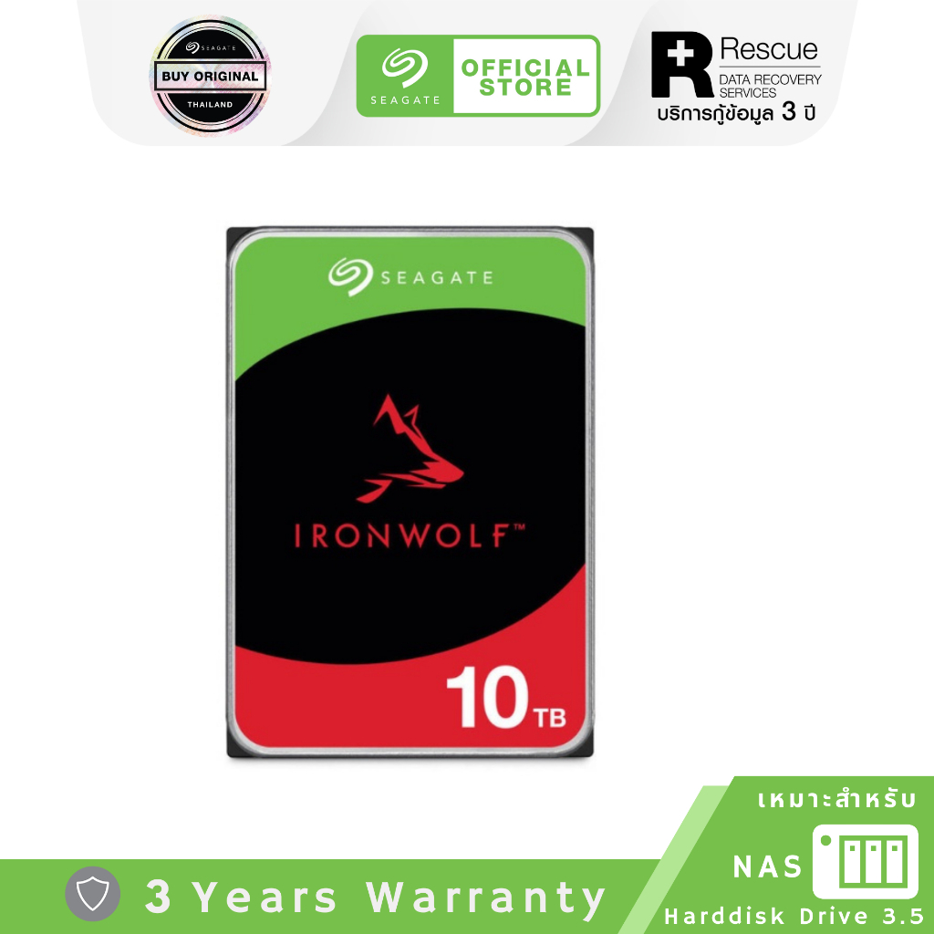 [โปรลดพิเศษ] Seagate 10TB IronWolf  SATA 240MB 7200RPM (ST10000VN000_3Y)