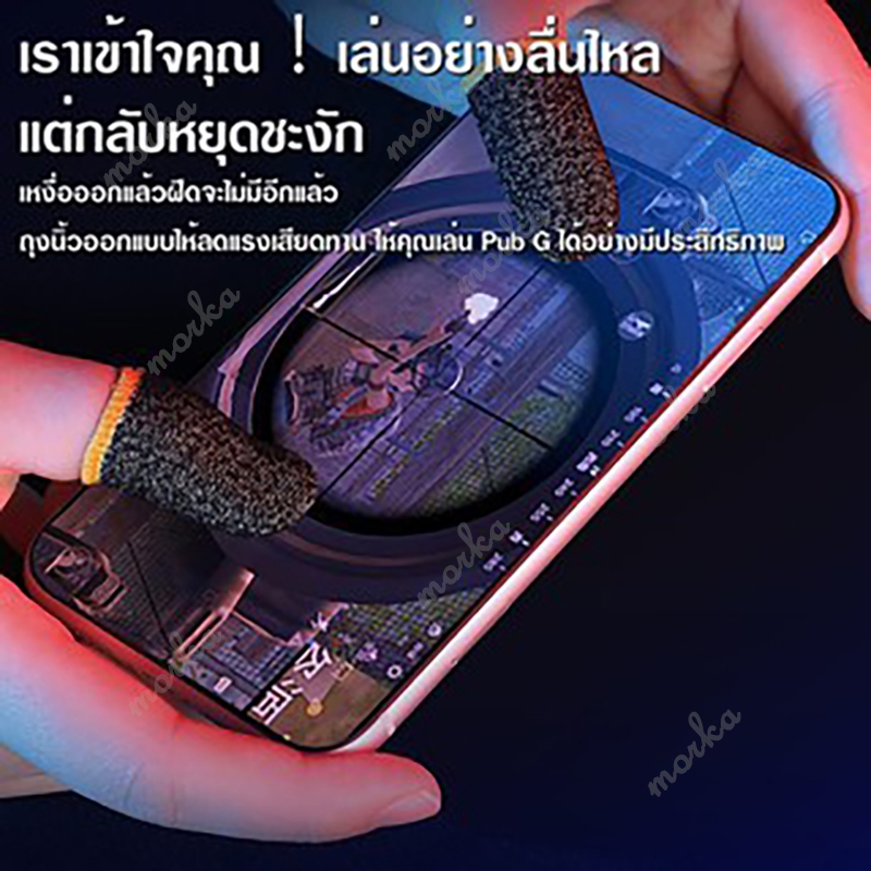 รูปภาพ 2