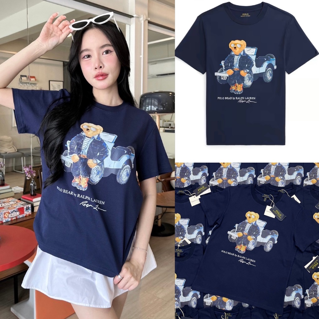 เสื้อยืดแขนสั้น แบรนด์ดัง สกรีนลายน้องหมี สีน่ารักมาก สวยดูแพงมากก quiet luxury สุดดๆๆ งานสวยมากกก เป๊ะตามช็อปเลย