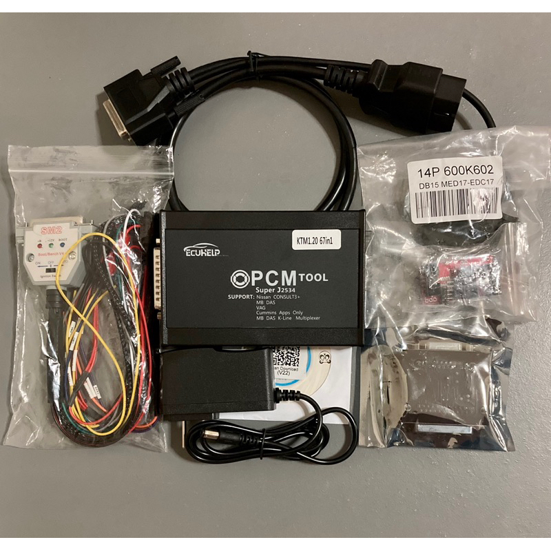 พีซีเอ็ม ดูดอัดไฟล์ เช็คดาต้าสด PCM tool FLASH 67 IN 1 Full 67 Licenses Supported ECU Read Write Via