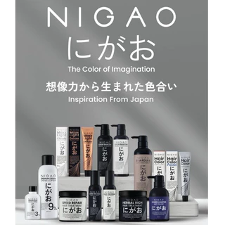 ☁นิกาโอะ Nigao Nurzing /Revitalize Hair Treatment ทรีทเม้นท์ 1000มล. กระปุกใหญ่ บำรุงผม แห้ง🍂ขาดเปราะ ให้ผมหนา มีน้ำหนัก