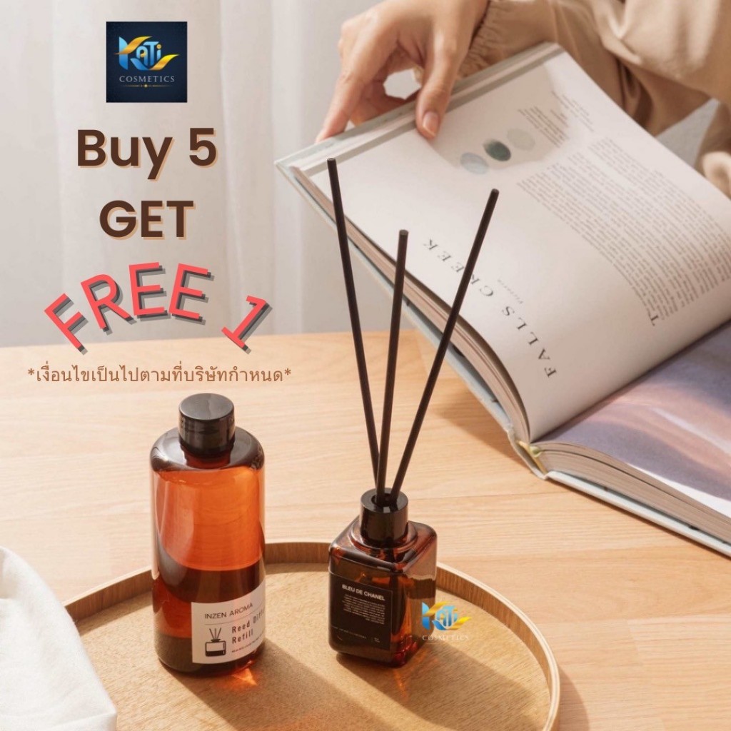 INZEN ก้านไม้หอม อินเซ็น กลิ่นหอม Reed Diffuser ก้านไม้หอมปรับอากาศ 50 ml. | ขวดสีชา