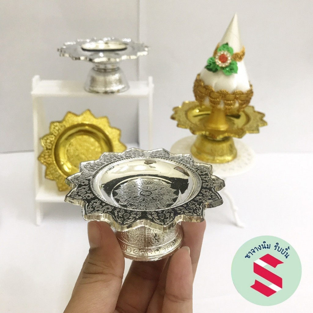 พานพลาสติกชุบเงินทองขนาดจิ๋ว7ซม ถวายของบูชา,ดอกไม้,เทียนหอมต่างๆๆหรือพานพุ่มงานประดิษฐ์