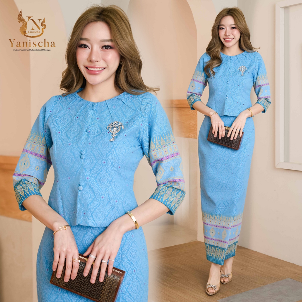 Yanischa Dress ชุดเซ็ท ผ้าฝ้าย ทรงเรือนต้น ชุดออกงาน ชุดไปวัด ชุดทำบุญ - ฟ้าพระเทพ ลายไทย
