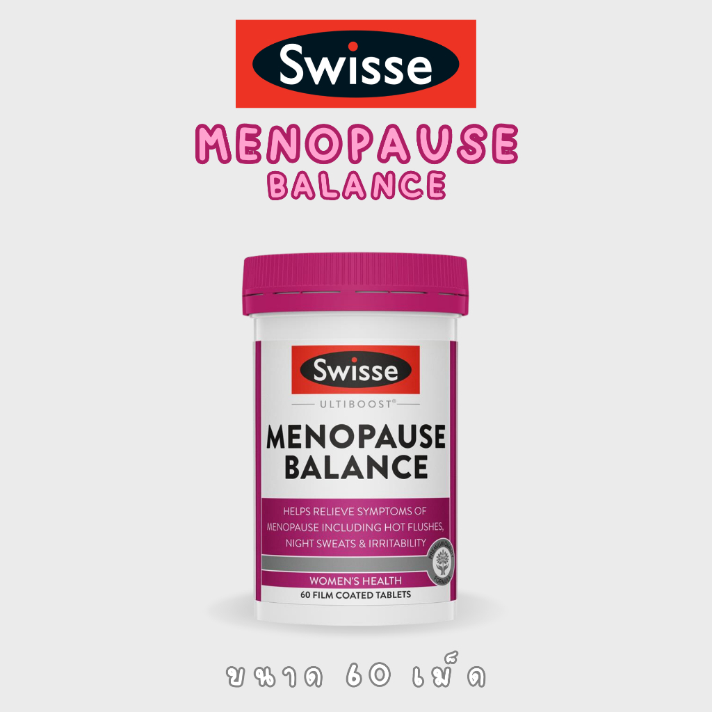 Swisse Ultiboost Menopause Balance 60tablets