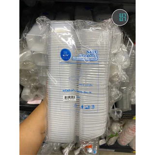 🤎ถ้วยน้ำจิ้มแบบจัตุรัสNLTY 2 /3 /4 ออนซ์ ( 50 ชิ้น/แพ็ค)