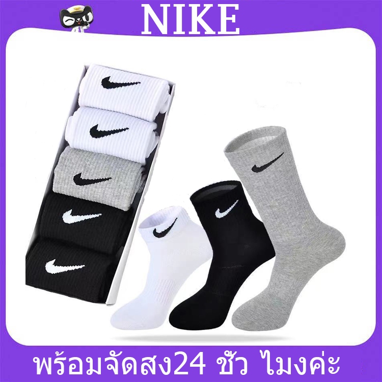 Nike ถุงเท้าแฟชั่น ถุงเท้าวิ่ง ถุงเท้ากีฬา ผ้าฝ้าย แบบหนา ใส่สบาย ยืดหยุ่น สําหรับผู้ชาย และผู้หญิง