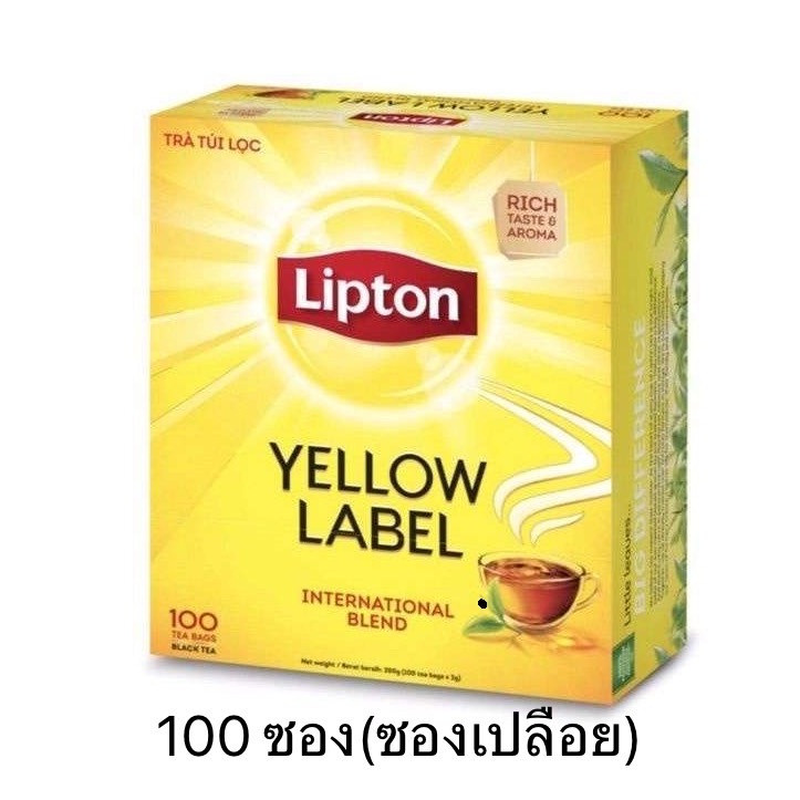 ชาลิปตัน yellow ชนิดชง ขนาด 25-100ซอง ซองเปลือย lipton