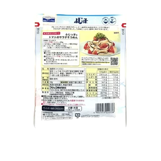 FUJICCO KOMBU KOBUKURO 28G (18289) สาหร่ายคอมบุปรุงรสอบแห้ง DRIED SEAWEED