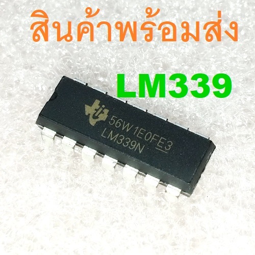 LM339N LM339 Quad Low Power Open Collector Comparators Supply Voltage 36V DIP-14