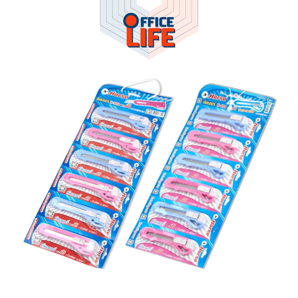 HORSE (ตราม้า) มีดคัตเตอร์ คัตเตอร์ รุ่น H-303 / H-404 ขนาด 9  / 18 มม. ( 6 ชิ้น