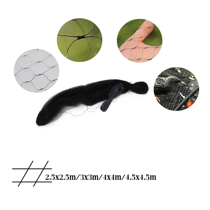 coralcoveshop ตาข่ายดักนก ตาข่ายกันนก ไนลอน สีดำ ข่ายนก ดักนก จับนก กันนก ข่ายดักนก อวนดักนก