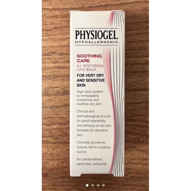 ของแท้ ️ Physiogel Soothing Care AI Cream ขนาด 10 mlครีมบำรุงสูตรเวชสำอางที่ช่วยปลอบประโลมผิว (10ml)