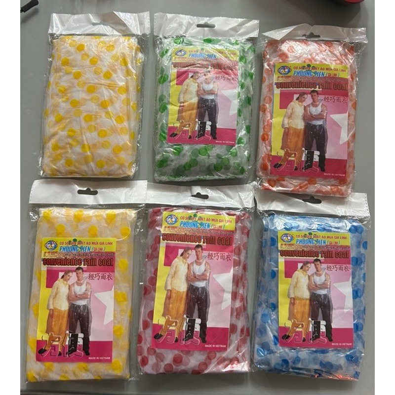 เสื้อกันฝนผู้ใหญ่ ยกโหล 12 ตัว แบบบาง แขนจั๊ม คละสี ลายจุด