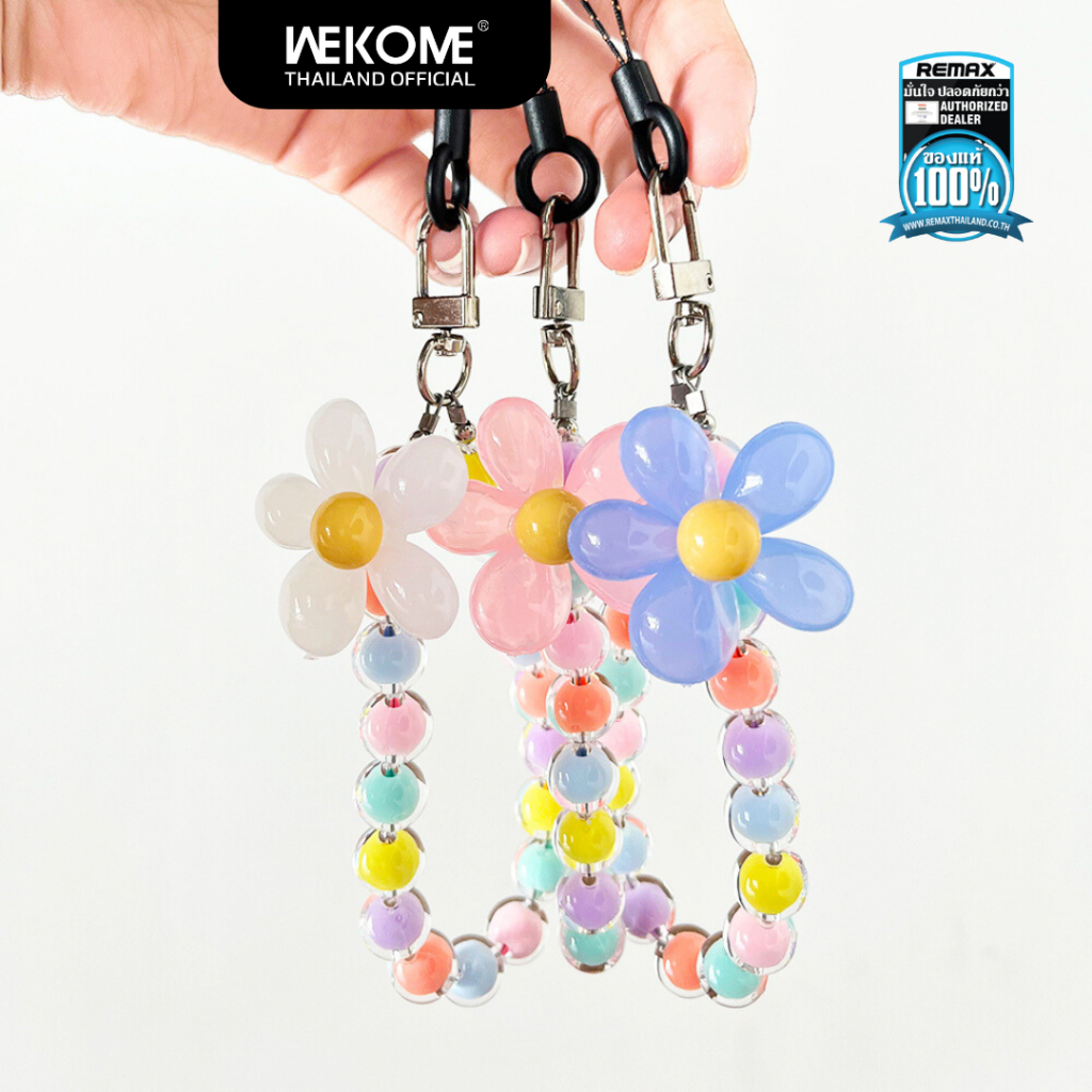 สายคล้องโทรศัพท์มือถือ Cute Flower Bubble Strap สีพลาสเทล น่ารัก ประดับลูกปัดดอกไม้