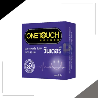 [3กล่อง] Onetouch Wonder ถุงยาง วันทัช วันเดอร์ 60 มม. กล่อง 3ชิ้น [ 9ชิ้น ]