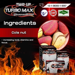 Turbo Max เทอร์โบ แม็กซ์ (1 ขวด 30 แคปซูล / 60 แคปซูล)