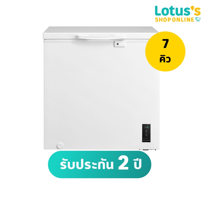 โตชิบา ตู้แช่แข็ง ขนาด 7Q รุ่น GR-RC259CE-DMT TOSHIBA FREEZER 7Q #GR-RC259CE-DMT