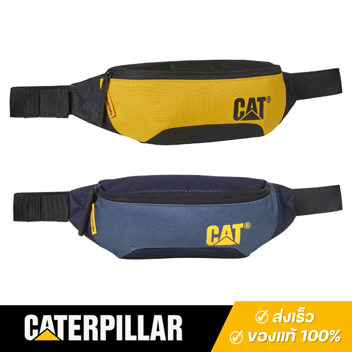 Caterpillar กระเป๋าคาดอก คาดเอว รุ่น The Project 83615 น้ำหนักเบา 0.15 กก. มีช่องซิปซ่อน [สีทูโทน]