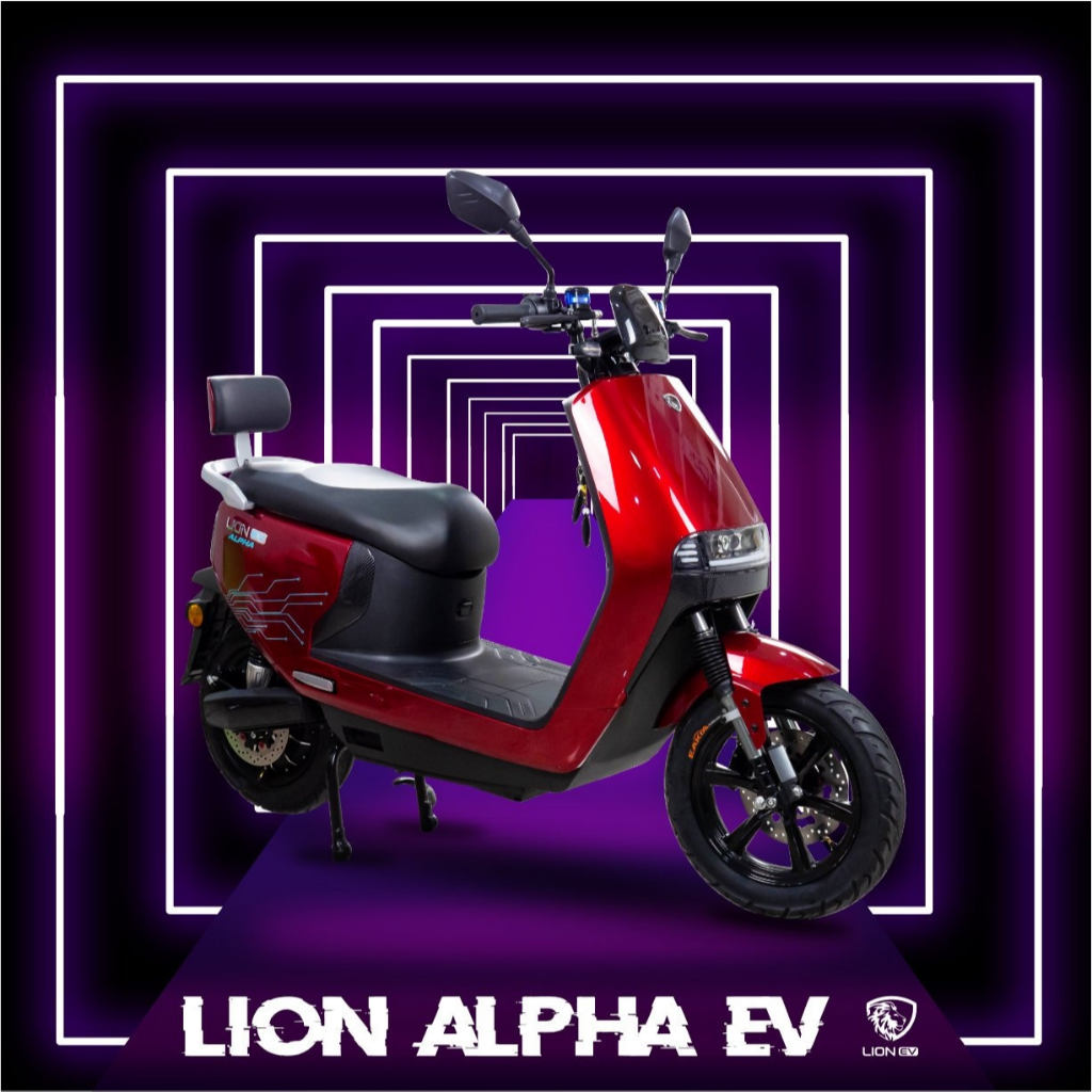 LION EV รถมอเตอร์ไซค์ไฟฟ้า LION ALPHA EV LI015