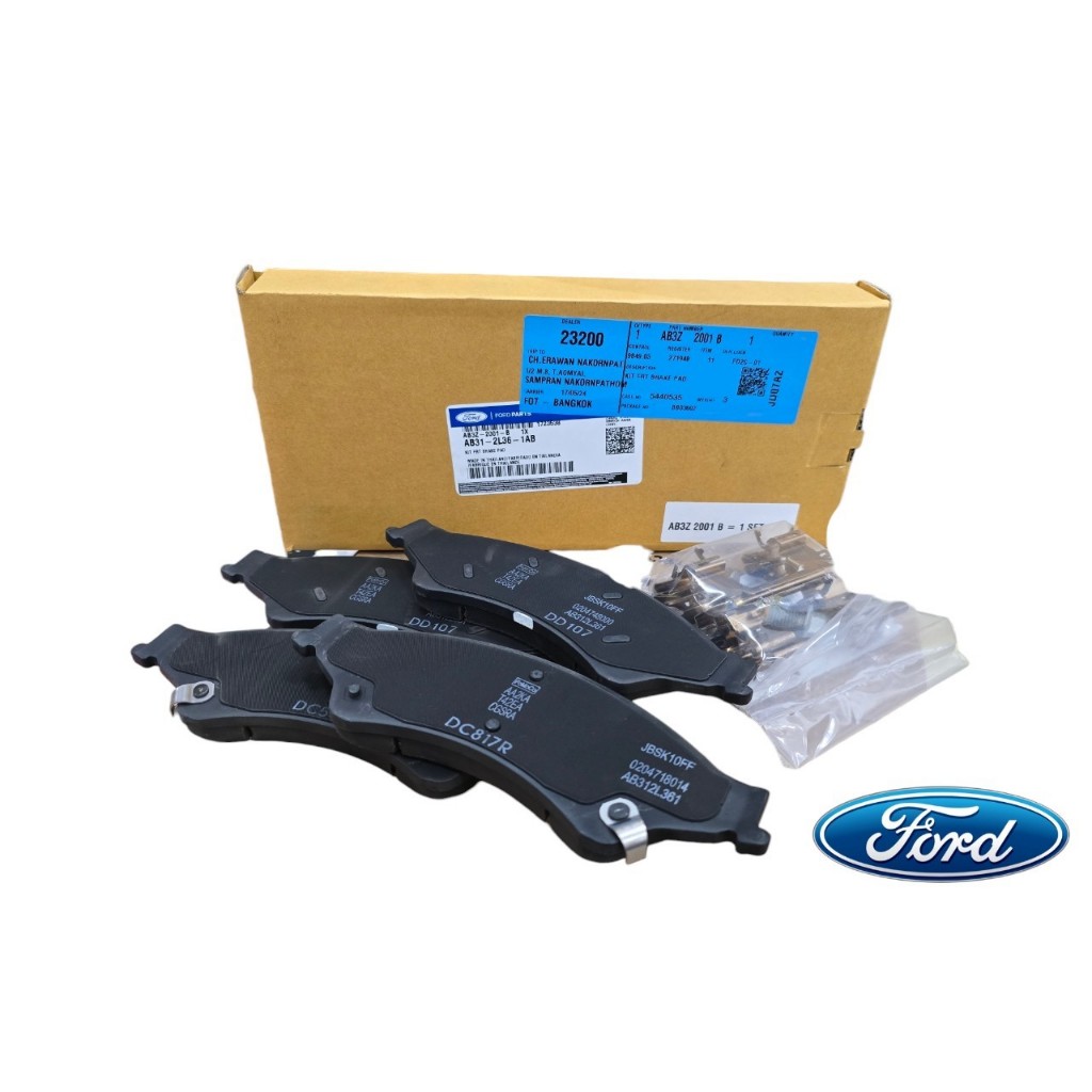 [แท้จากศูนย์ฟอร์ด] ผ้าเบรคหน้า FORD RANGER รุ่นปี 2011 – 2021 (AB3Z2001B) ราคา ถูกที่สุด ดีลบีเคเค