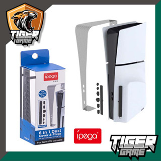 Ipega 8 in 1 Dust Cover & Plugs For PS5 Slim & Ps5 Pro Conso…