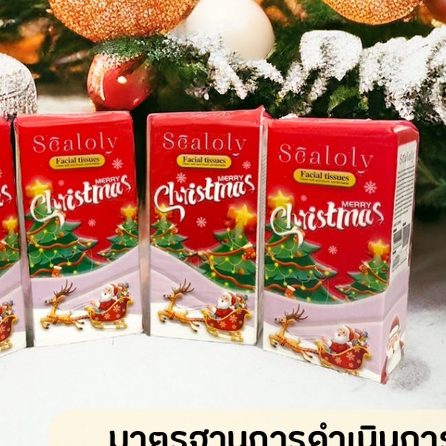 ทิชชู่  ทิชชู่ 3ห่อ  GB/T 20808 ทิชชู่แบบดึงแขวนได้ ดีลักซ์ คอมฟอร์ท กระดาษทิชชู่ หนา 4 ชั้น