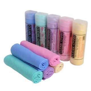 ผ้าชามัวร์ ขนาด 43ซม. x 32ซม. หนา 0.2 มม. เช็ดรถยนต์ เช็ดผม …