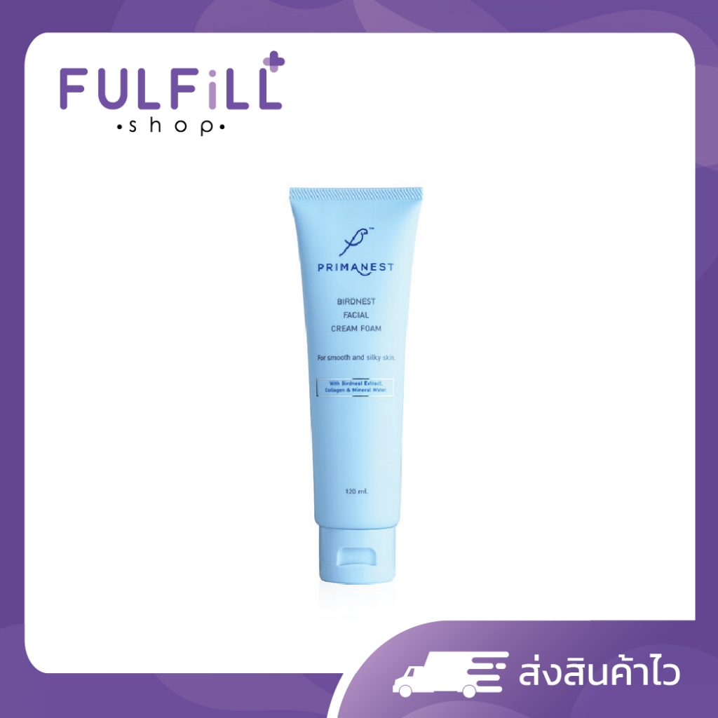 PrimaNest Birdnest Facial Cream Foam 120ml พรีมาเนสท์ เบิร์ดเนสท์ เฟเชี่ยล ครีม โฟม