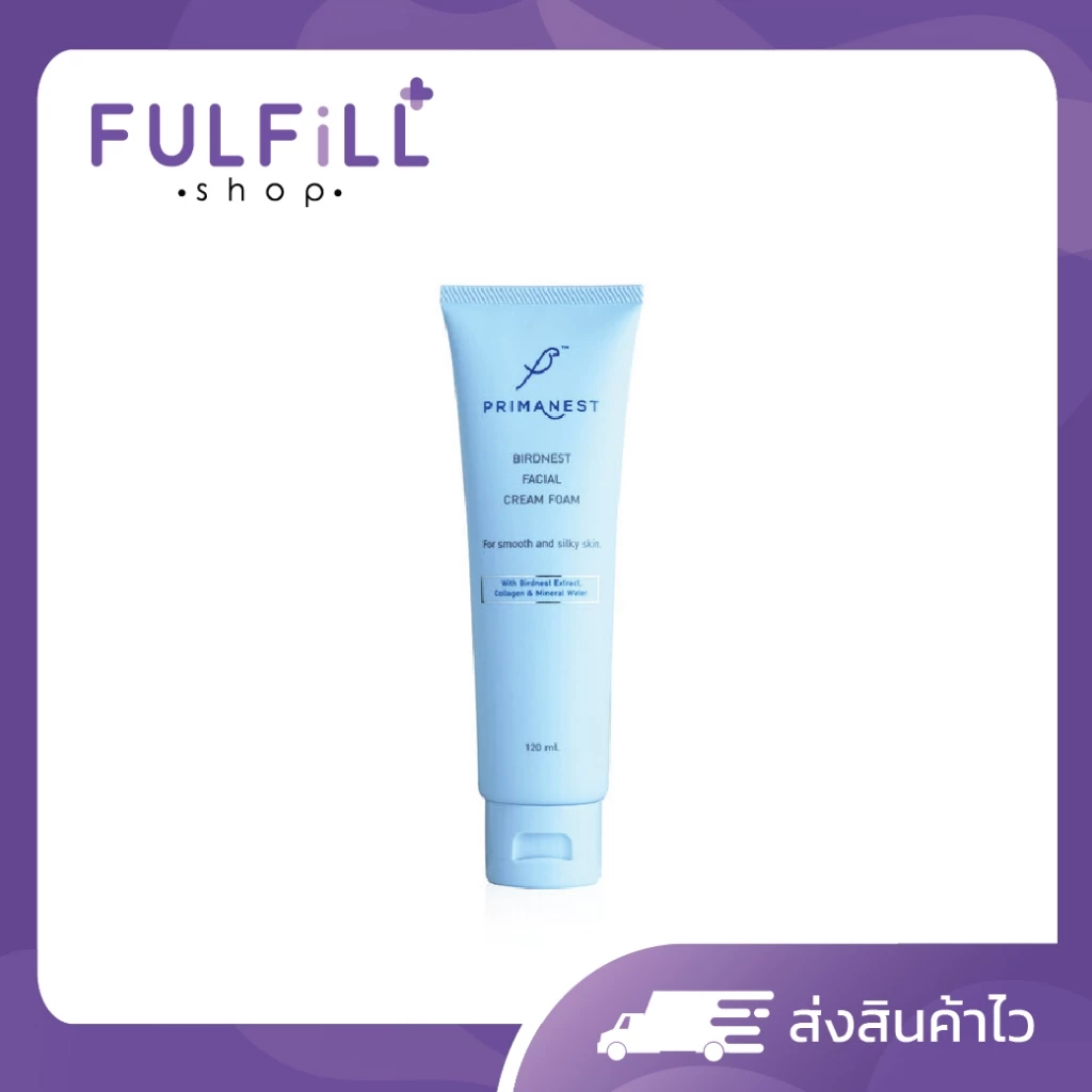 PrimaNest Birdnest Facial Cream Foam 120ml พรีมาเนสท์ เบิร์ดเนสท์ เฟเชี่ยล ครีม โฟม