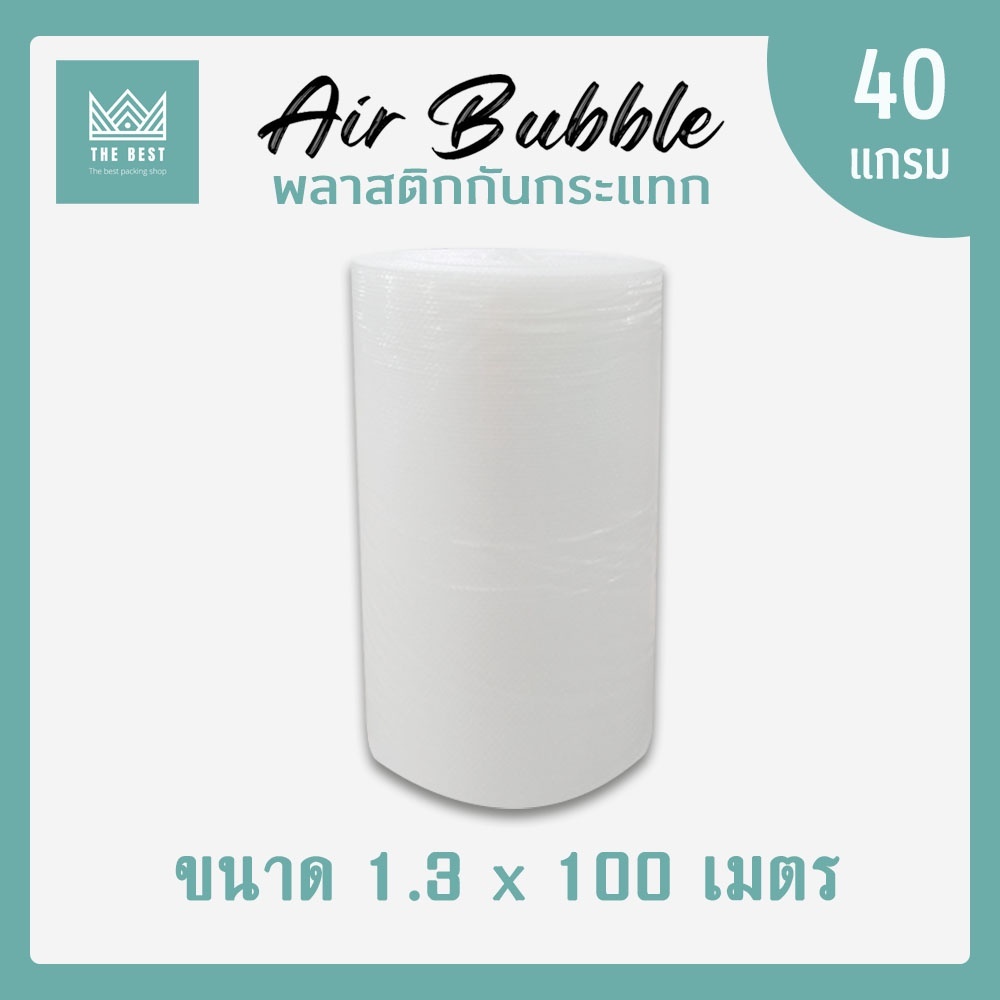 รูปภาพ 7