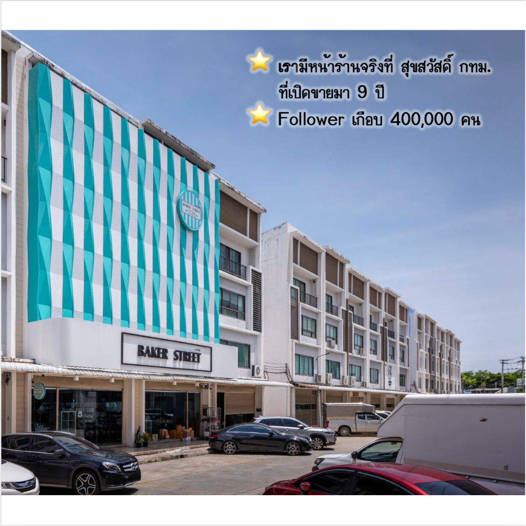 เมล็ดฟักทอง (เม็ดใหญ่) 500g - 1kg - รูปที่ 3