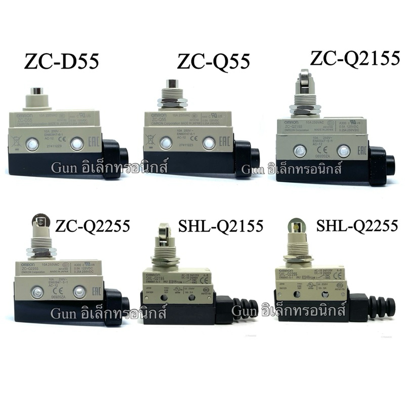 Omron Limit Switch  รุ่น  SHL-Q2155, SHL-Q2255, ZC-Q2155,  ZC-Q2255 ZC-Q55 ZC-D55 ลิมิตสวิตช์ สินค้า