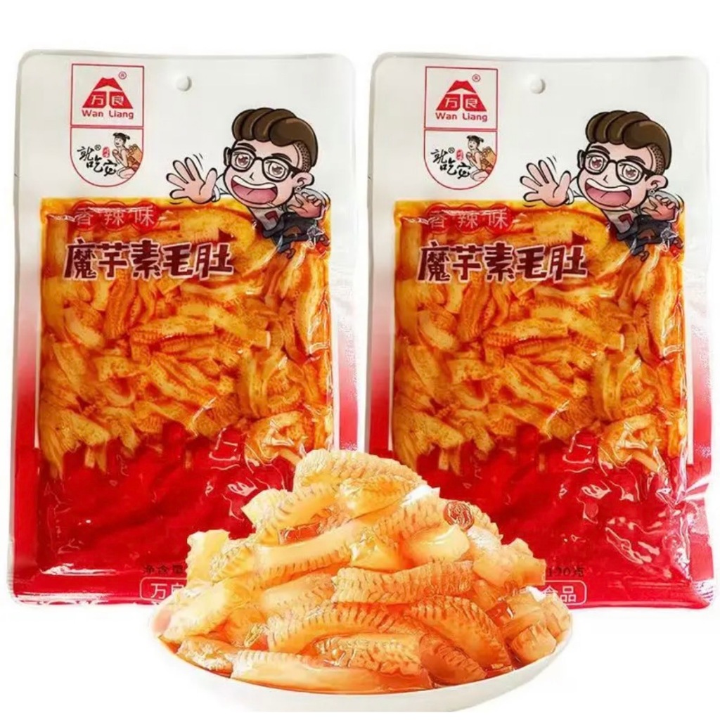 ขนมบุก ปรุงรสหมาล่า พร้อมส่ง/หมึกปรุงรส 魔芋爽 เคี้ยวกรุบๆ ขนมทานเล่น นำเข้าจากจีนขนาด120g