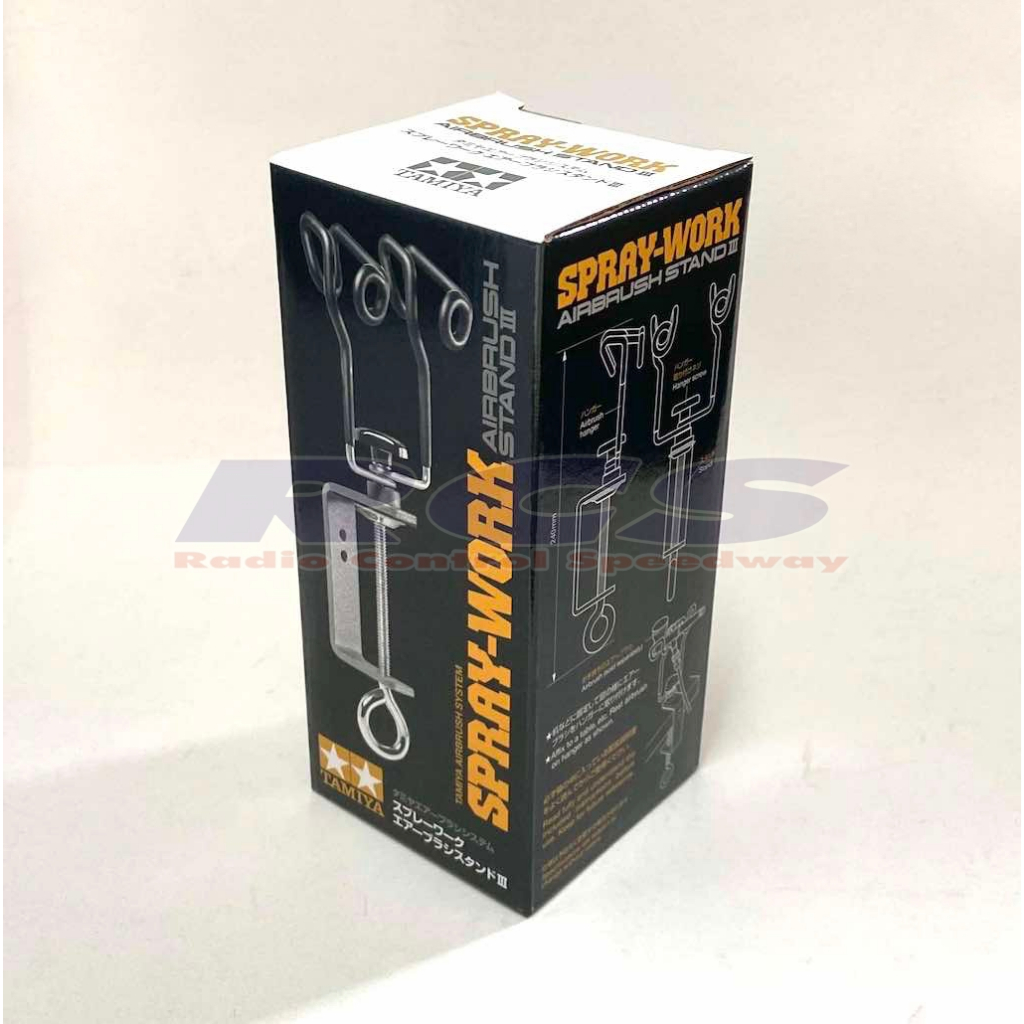 TAMIYA 74564 SPRAY-WORK AIRBRUSH STAND III