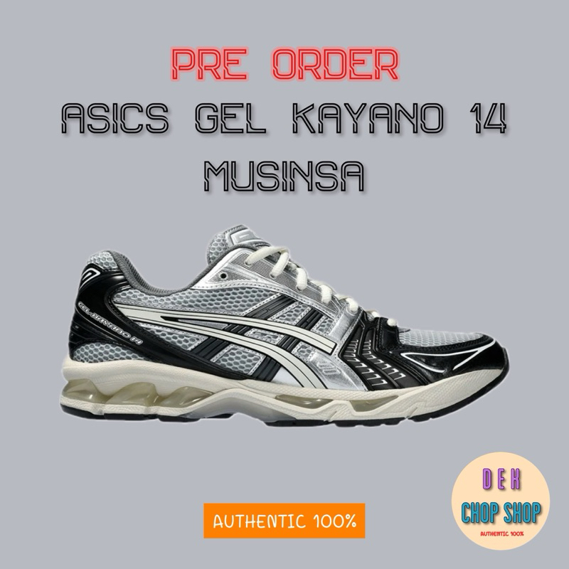 Asics Gel Kayano 14 “MUSINSA”