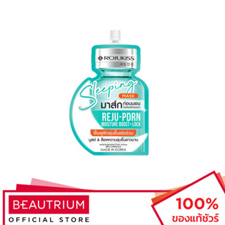 ROJUKISS Sleeping Mask REJU-PDRN มาส์กแผ่น 20ml