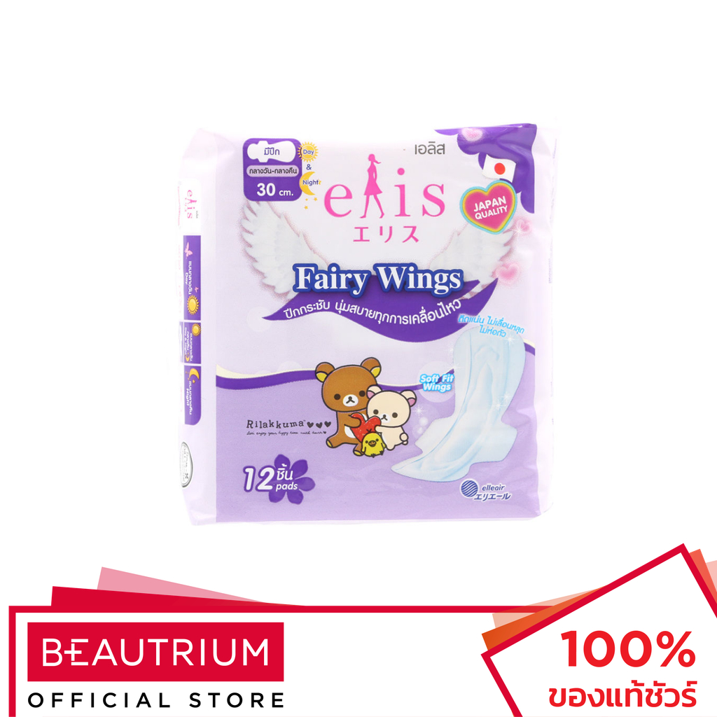ELIS Fairy Wings 30cm ผ้าอนามัย 12pcs