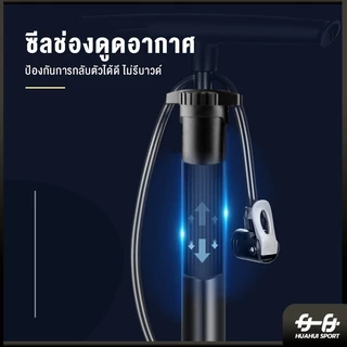 สูบลม ที่สูบลม สูบจักรยาน สูบลมจักรยาน ที่สูบลมจักรยาน สูบลม 160PSI ที่เติมลมจักรยาน ที่สูบลม ที่สูบลมมอเตอร์ไซค์