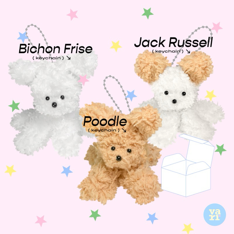 (พรี 5-7วัน)Dog cute keychain พวงกุญแจน้องหมา | VARI