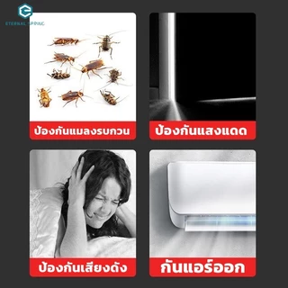 จัดส่งในกทม/คิ้วกั้นประตู 4 สี 93cm ที่กั้นประตู ยาง แผ่นกั้นประตู กันแมลง กันแอร์ออก ป้องกันเสียง