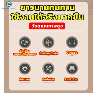 จัดส่งในกทม/คิ้วกั้นประตู 4 สี 93cm ที่กั้นประตู ยาง แผ่นกั้นประตู กันแมลง กันแอร์ออก ป้องกันเสียง