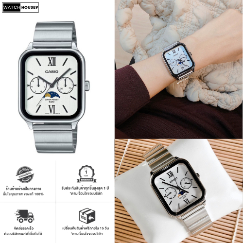 นาฬิกา Casio แท้ รุ่น MTP-M305D-7A2 สายสแตนเลส กันน้ำ 50M ของแท้ รับประกันศูนย์ CMG