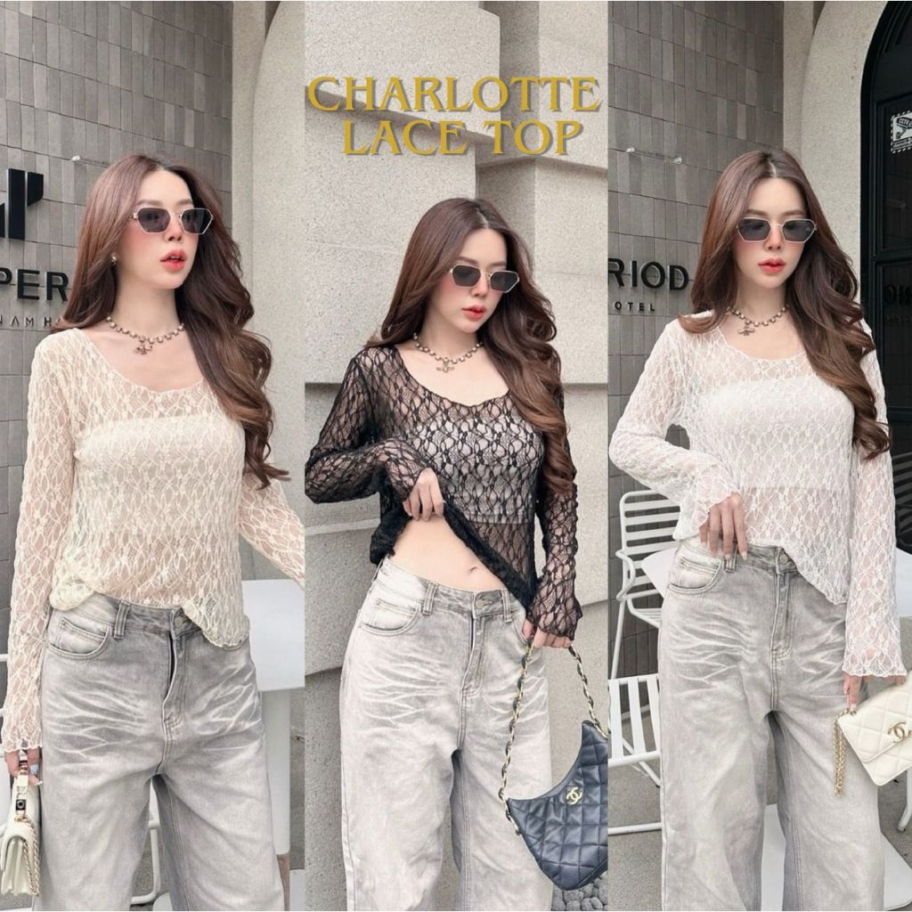 CHARLOTTE  : เสื้อแขนยาวซีทรูสาวอวบ เสื้อแขนยาวลูกไม้สาวอวบ ซีทรูแขนยาว น่ารักๆ สายฝอ ป้าย Sheeny.